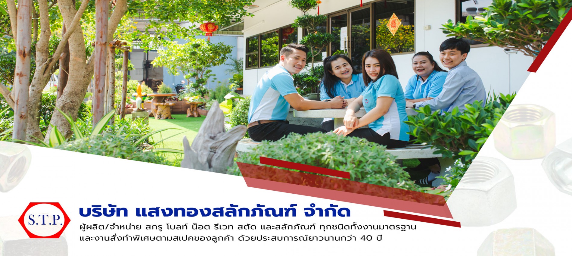 Bootstrap Touch Slider